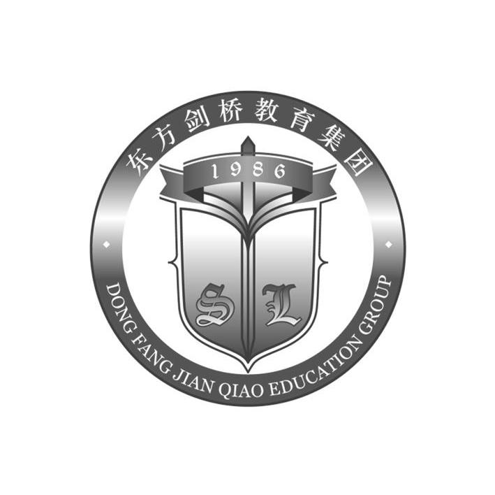 东方剑桥教育集团 DONG FANG JIAN QIAO EDUCATION GROUP 1986