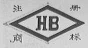 HB