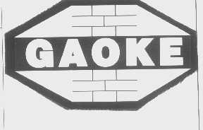 GAOKE