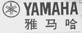 YAMAHA
