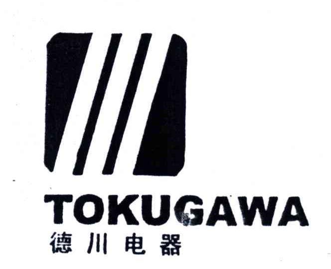 德川电器;TOKUGAWA