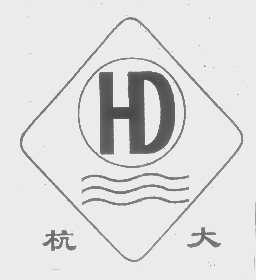 杭大