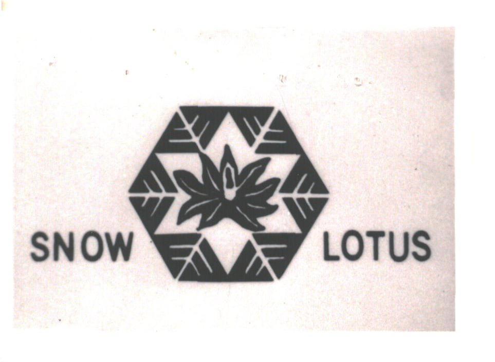SNOW LOTUS