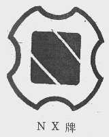 NX