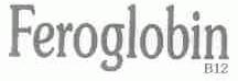 FEROGLOBIN B12