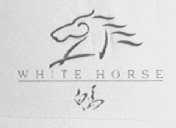白马    WHITE HORSE