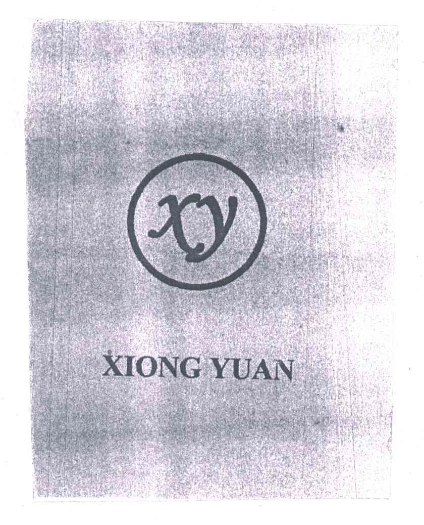 XIONG YUAN