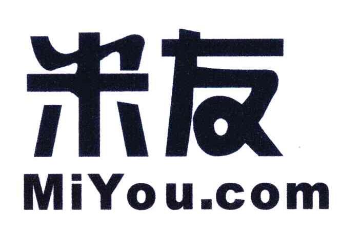 米友;MIYOU.COM