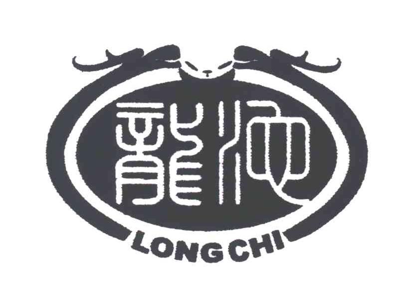 龙池