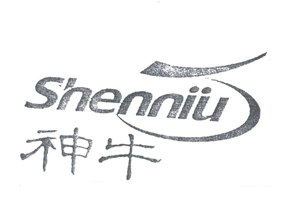 神牛
