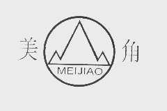 美角