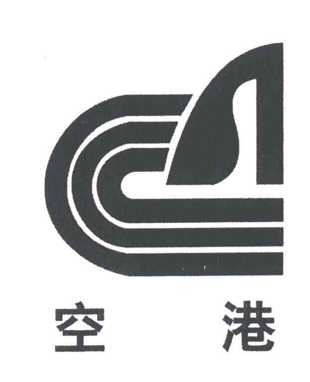 空港