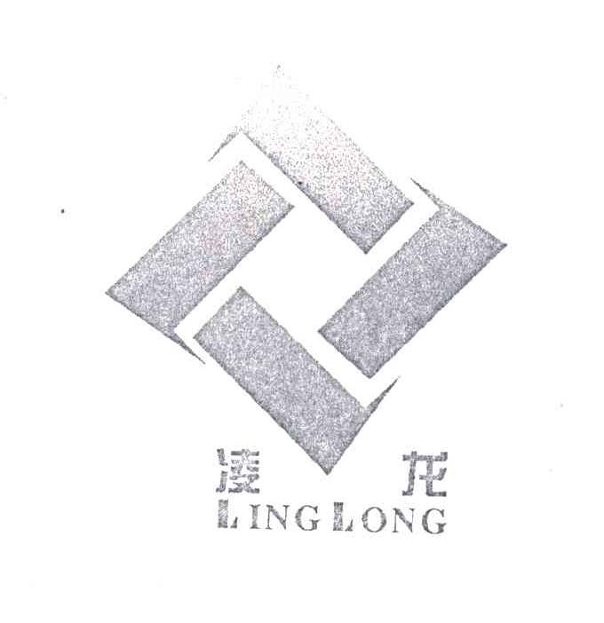 凌龙