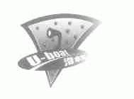 U-BOAT;潜水艇