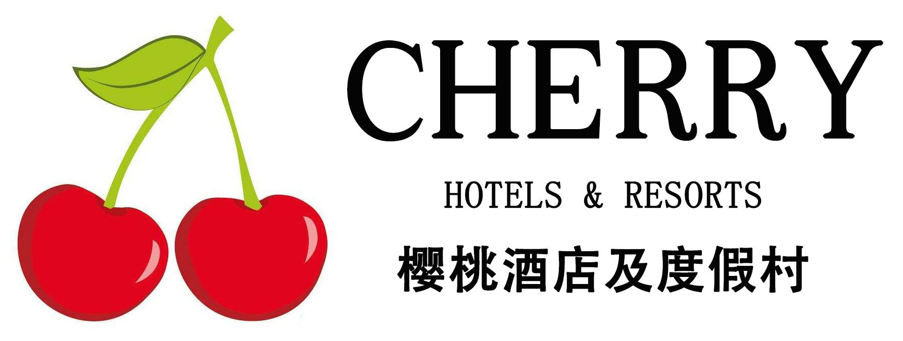 CHERRY；HOTELS & RESORTS 樱桃酒店及度假村