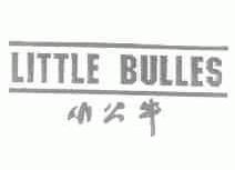 小公牛;LITTLE BULLES