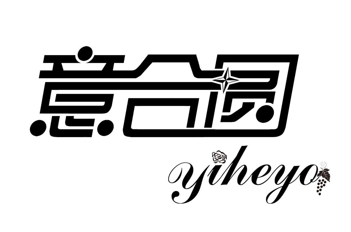 意合圆 YIHEYO