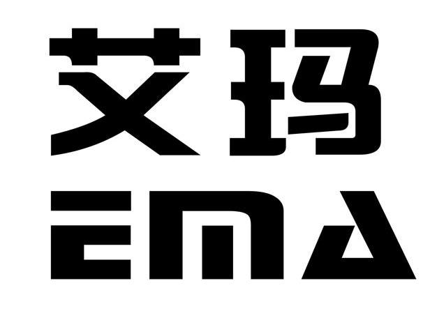 艾玛 EMA
