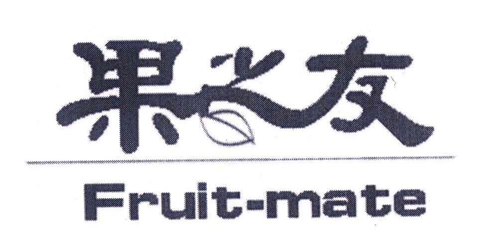 果之友;FRUIT－MATE