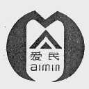 爱民