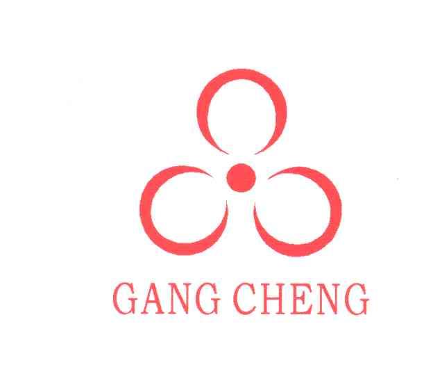 GANG CHENG