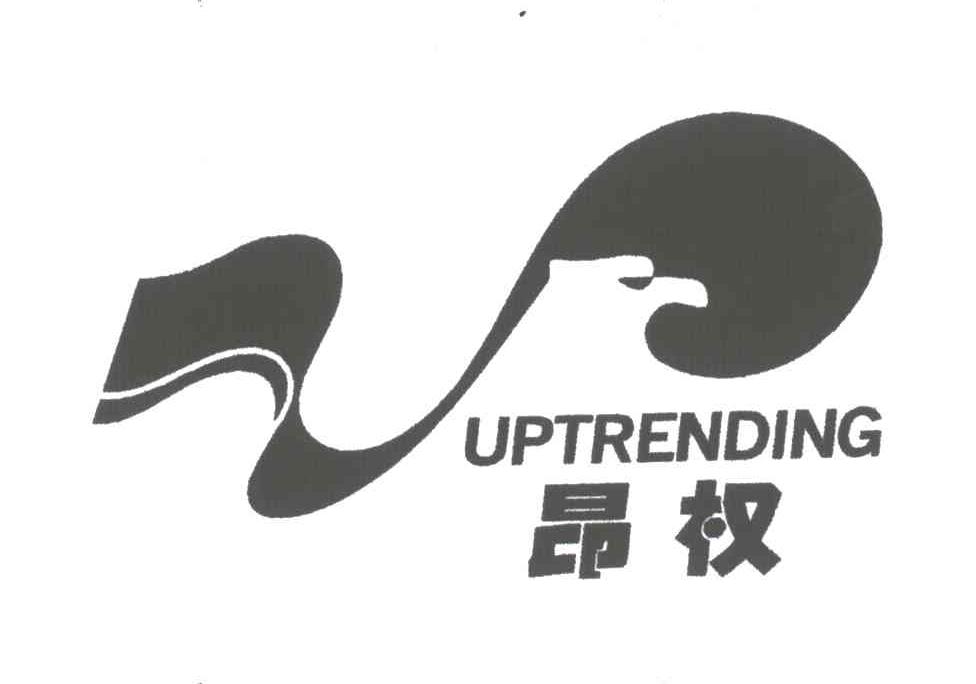 昂权;UPTRENDING