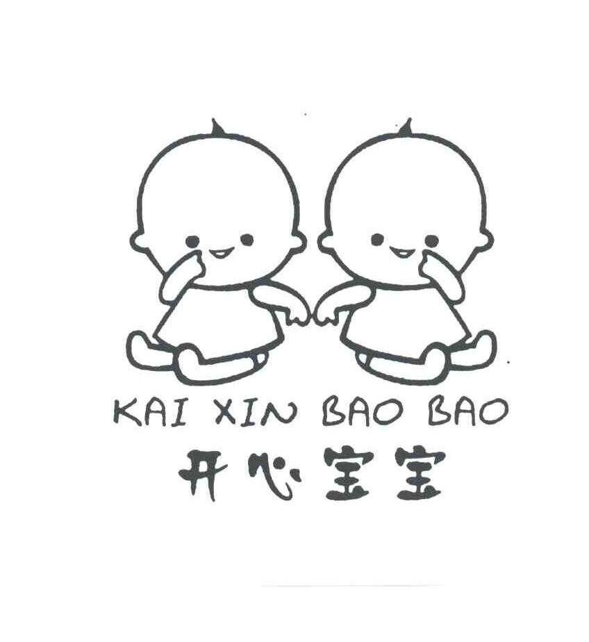 开心宝宝;KAI XIN BAO BAO