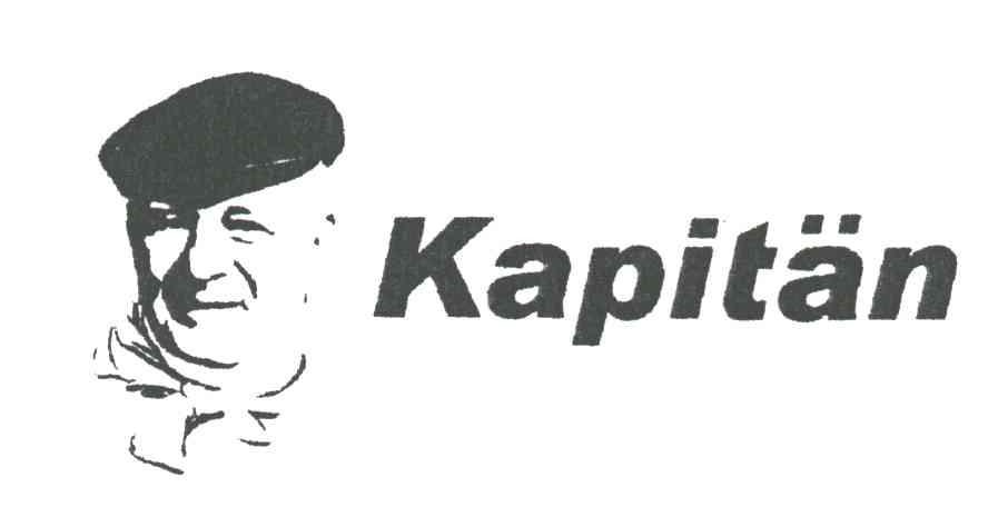 KAPITAN及图