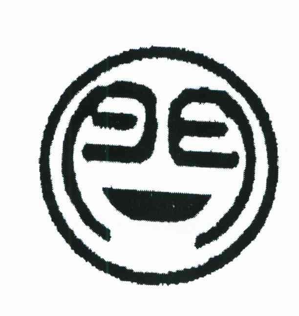 门