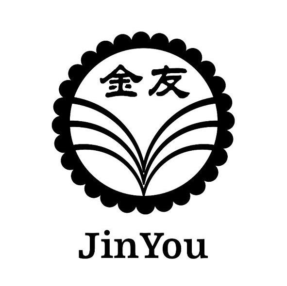 金友