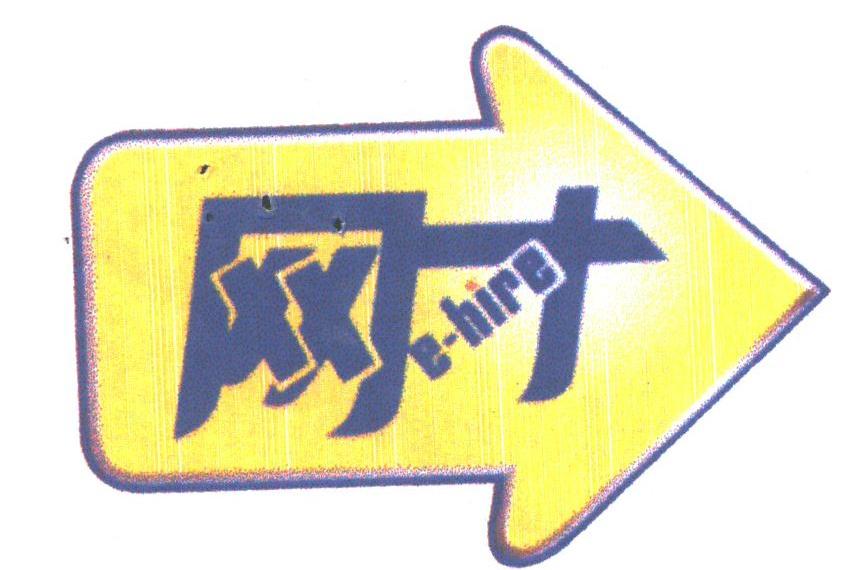 网才
