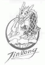 金龙