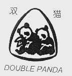 双猫   DOUBLE PANDA