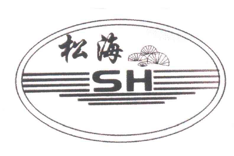 SH;松海