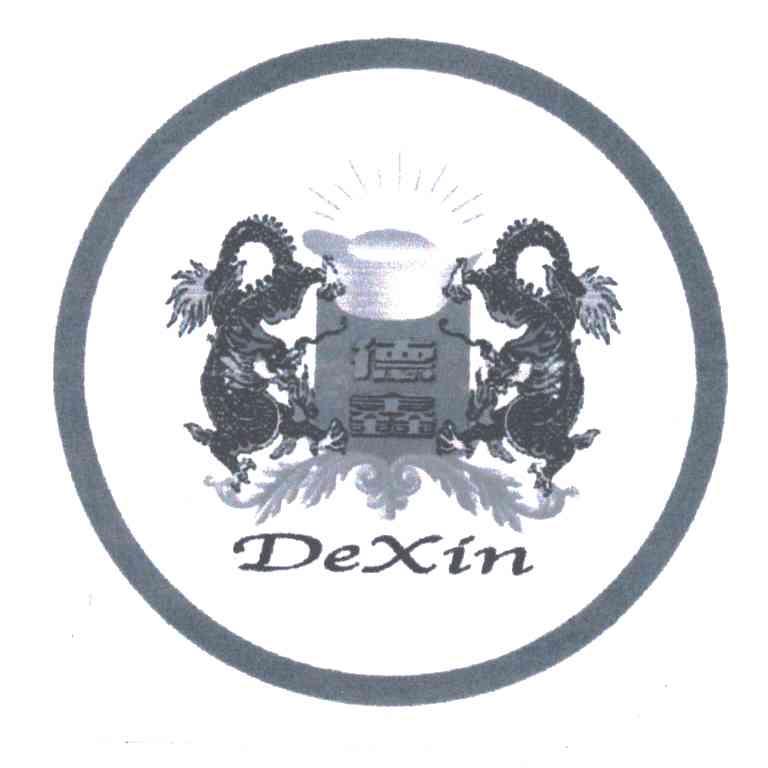 DEXIN