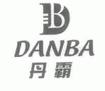 丹霸