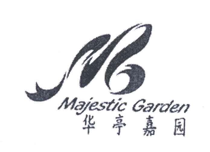 华亭嘉园;MAJESTIC GARDEN