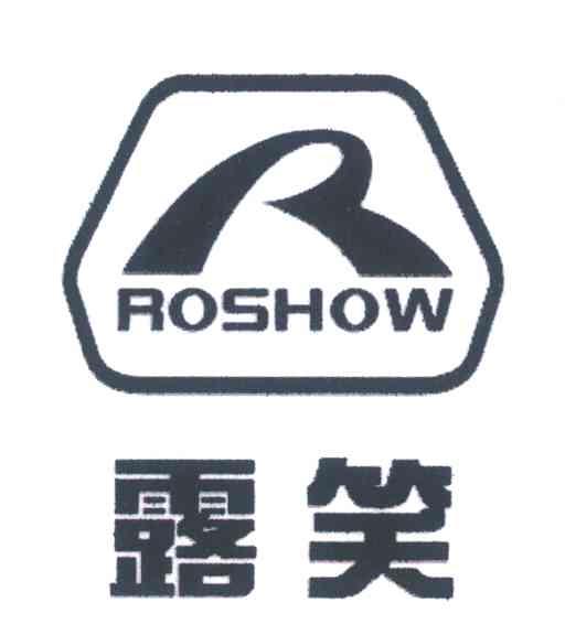 露笑;ROSHOW