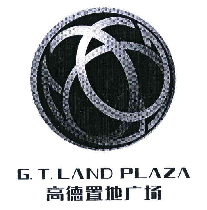 高德置地广场;G.T.LAND PLAZA