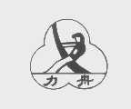 力舟
