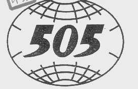 505
