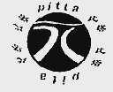比塔;PITA PITTA
