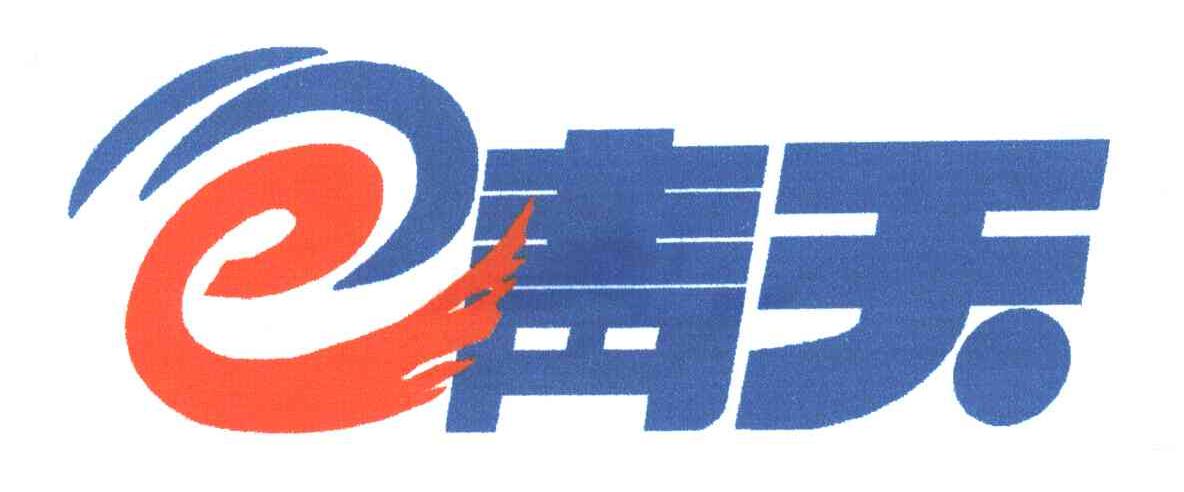 包青天