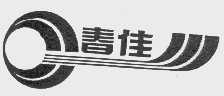 春佳