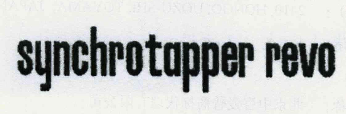 SYNCHROTAPPER REVO