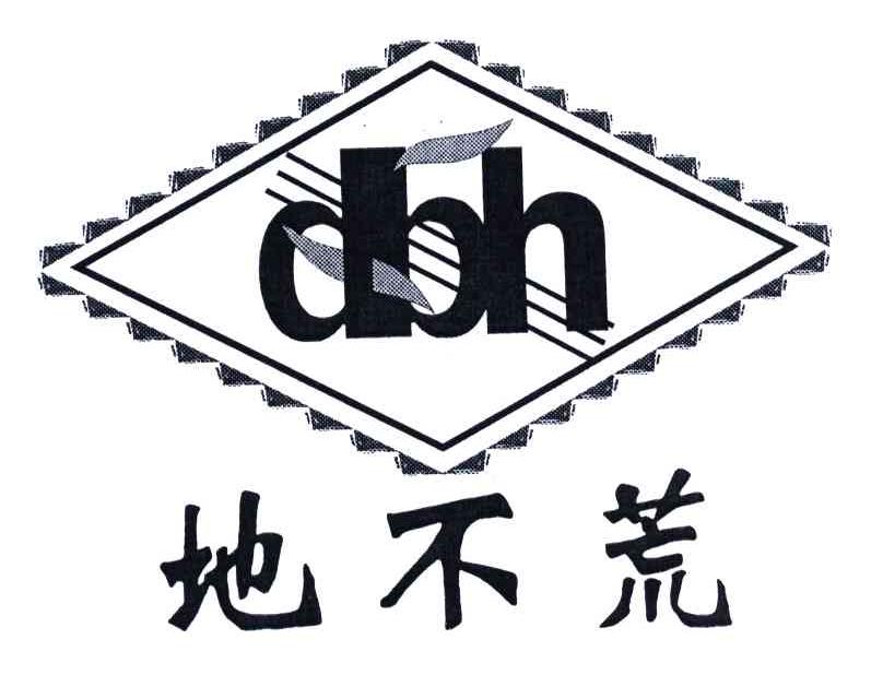 地不荒;DBH