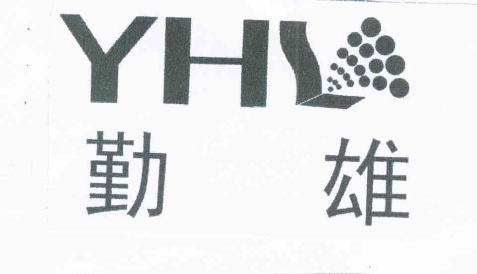 勤雄 YHL