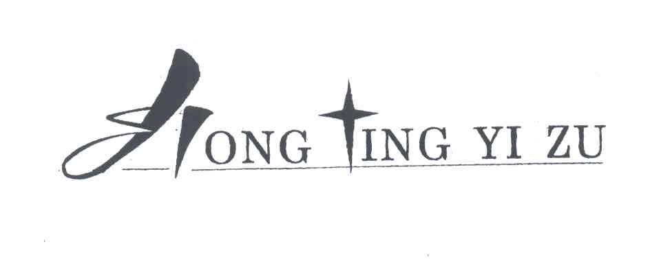 HONG XING YI ZU