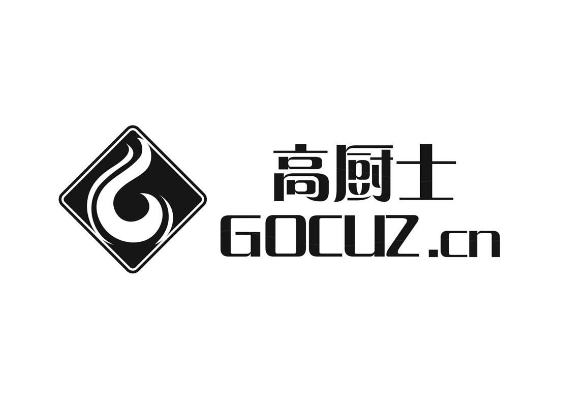 高厨士 GOCUZ.CN
