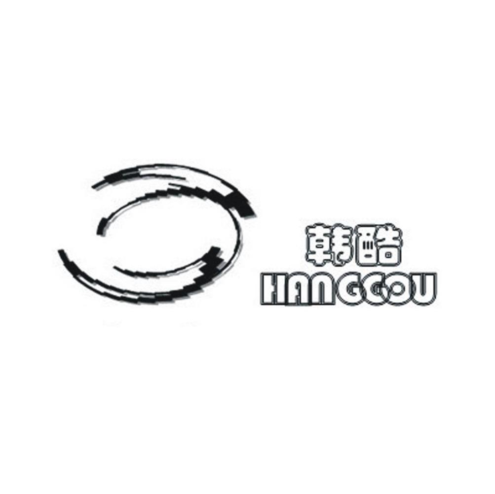 韩酷 HANGGOU